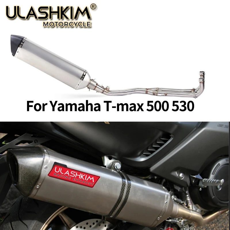 

Глушитель выхлопной системы для мотоцикла, для Yamaha Tmax 500, 530, TMAX500, TMAX530, 2008-2017, 51 см