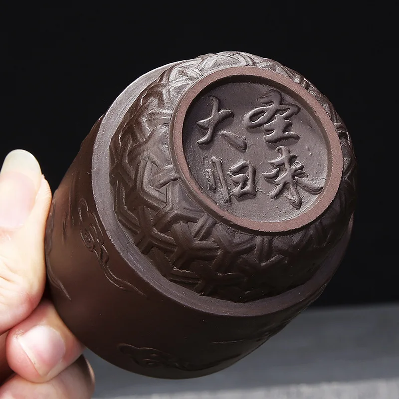 Вибрационная керамическая чашка для путешествий фиолетовый песок