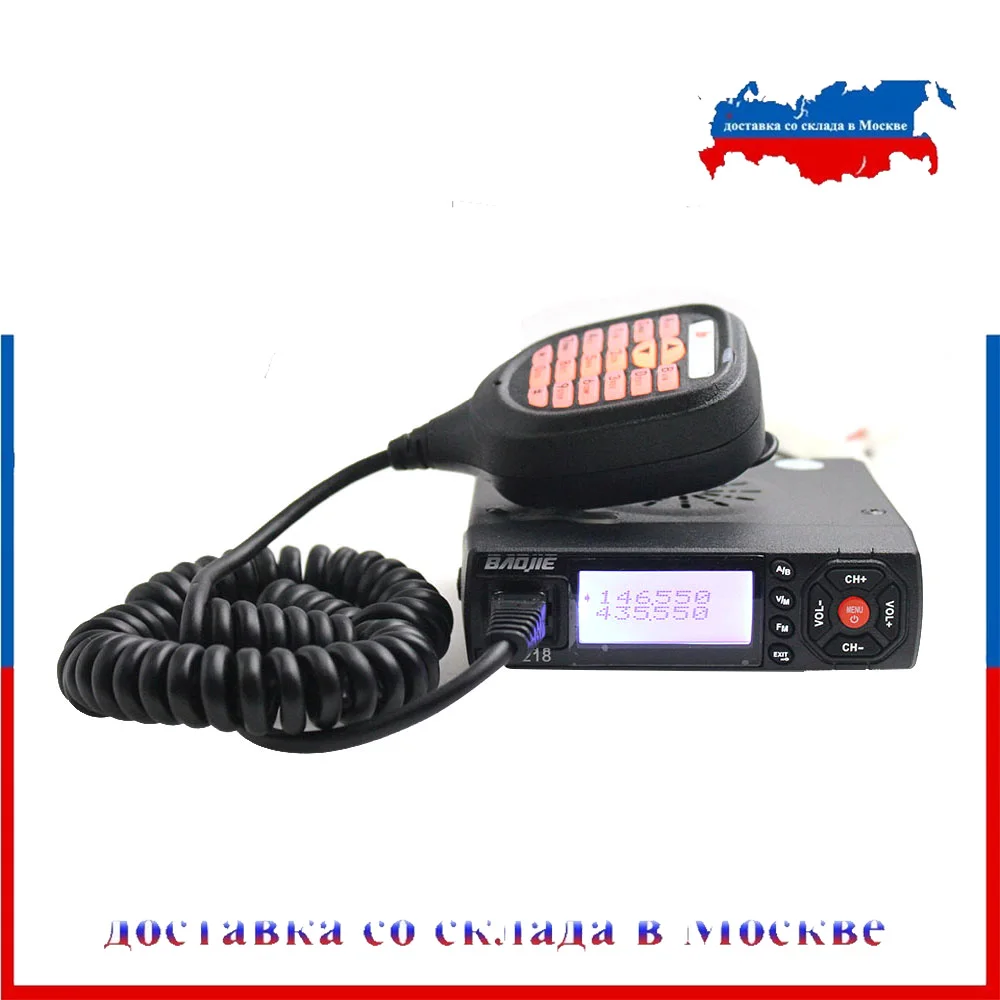 Портативная рация ANYSECU BJ 218 25 Вт 136 174 МГц и 400 470 50 км|walkie talkie|mini mobile radiodual band walkie talkie |