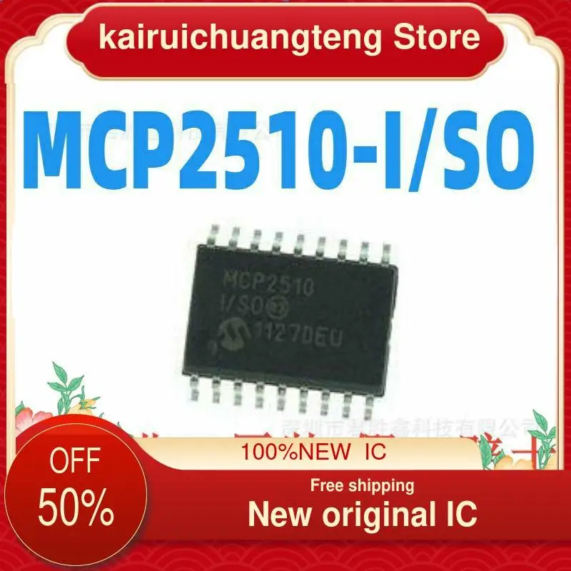 (1PCS) MCP2510-I/SO MCP2510 SOP-18 New original IC