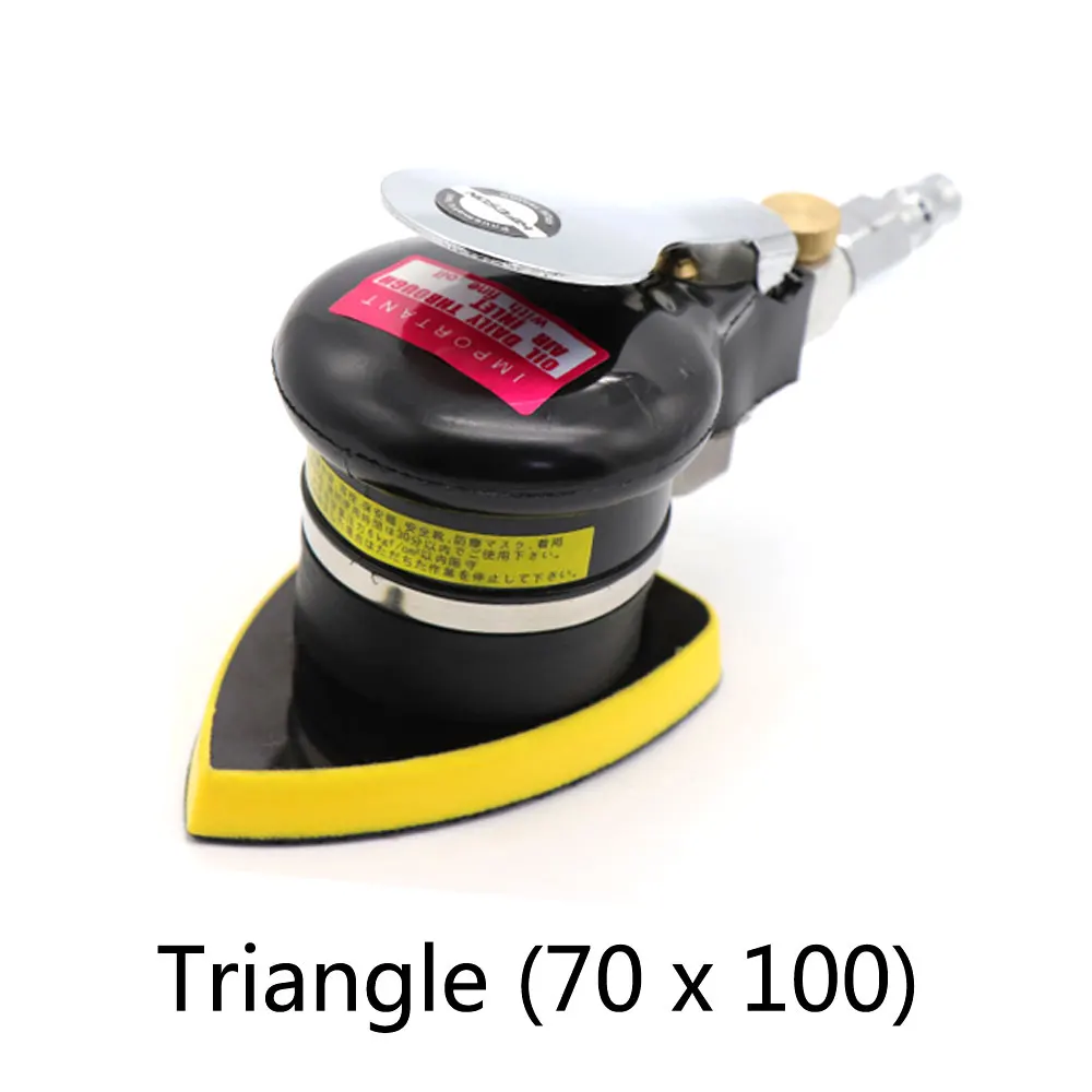 Triangle 70-100 Пневматическая шлифовальная машина инструмент для полировки Вибрационный ударный полировальный станок для уход за автомобильной краской шлифовщик полировщик древесины - Цвет: Triangle 70-100