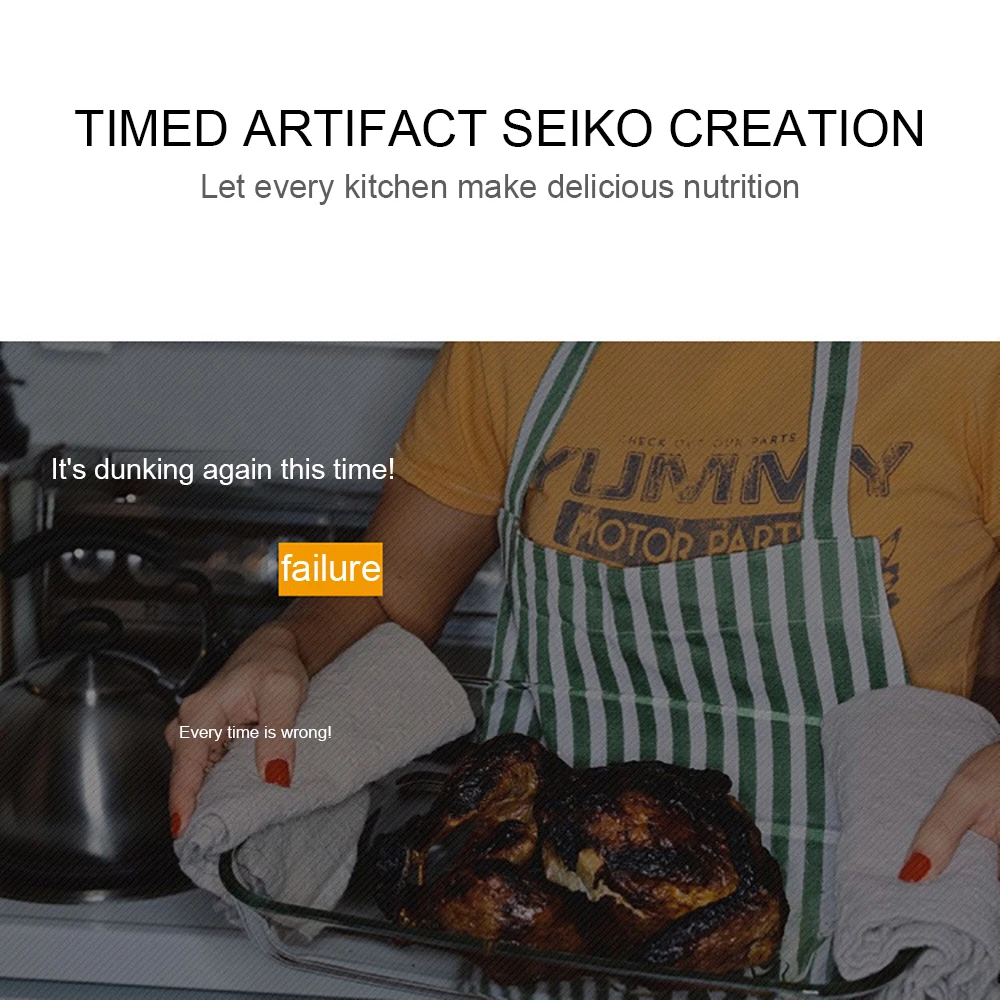 Помидор Новое время домашнее оборудование хронограф таймер кухонный