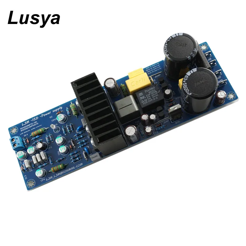 RS2092S цифровой усилитель мощности плата 4R 300 Вт Высокая мощность одноканальный с