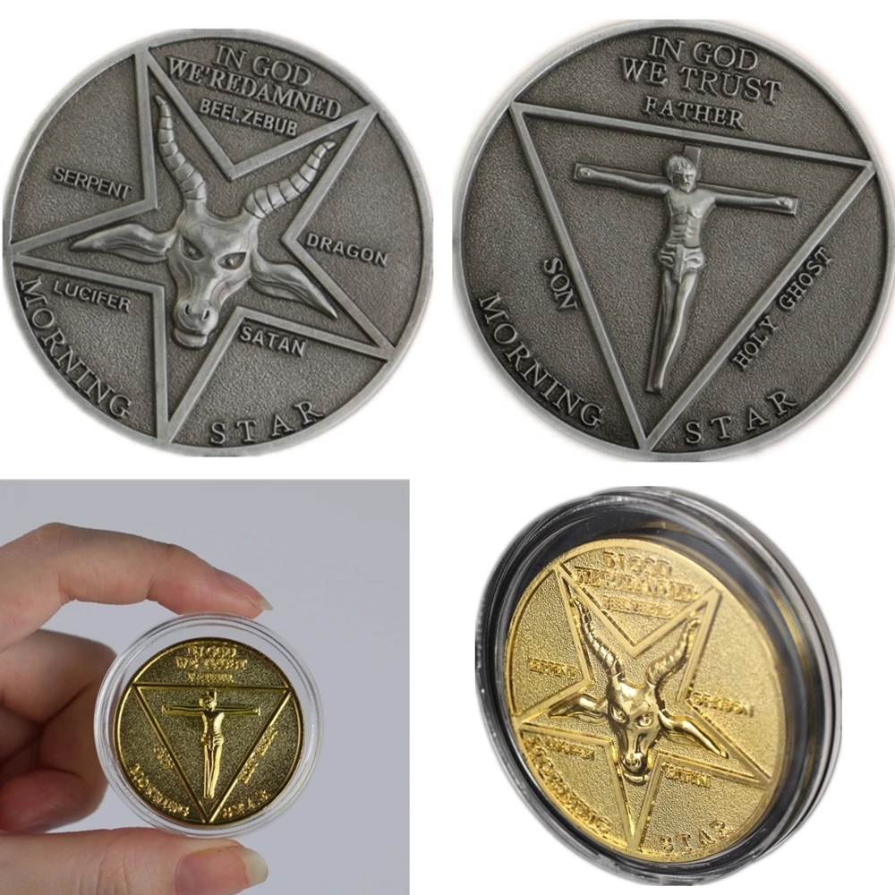 Люцифер Morning Star Satanic пятидесятник значок монеты специальная маска для косплея