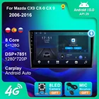 Автомобильный мультимедийный плеер 2 Din, 6 + 128G, Android 10, 4G, Wi-Fi, радио, GPS-навигация для Mazda CX9 CX-9 CX 9 2006-2016