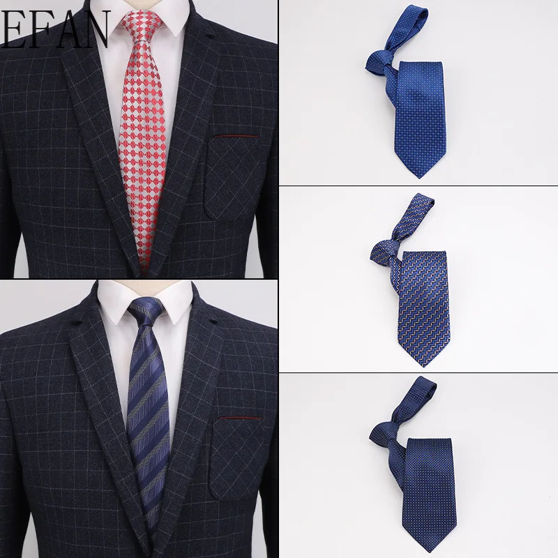 Мужской Шелковый жаккардовый галстук 8 см желто-бежевый в клетку полоску |