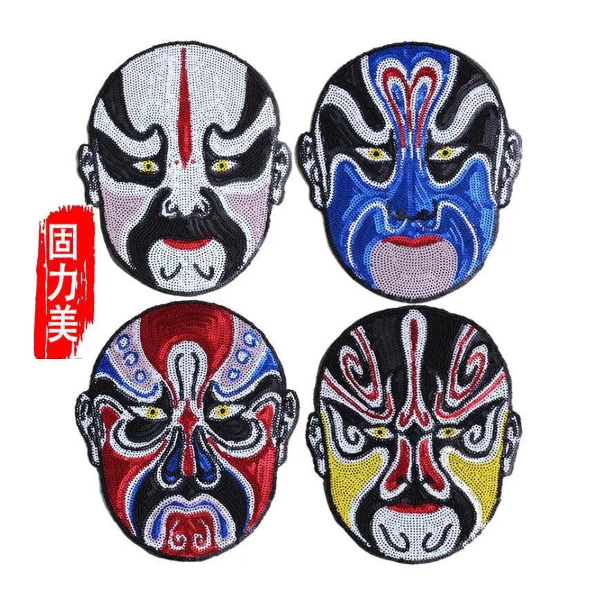 1 шт. пластырь с блестками Пекинской оперы|Заплатки| |