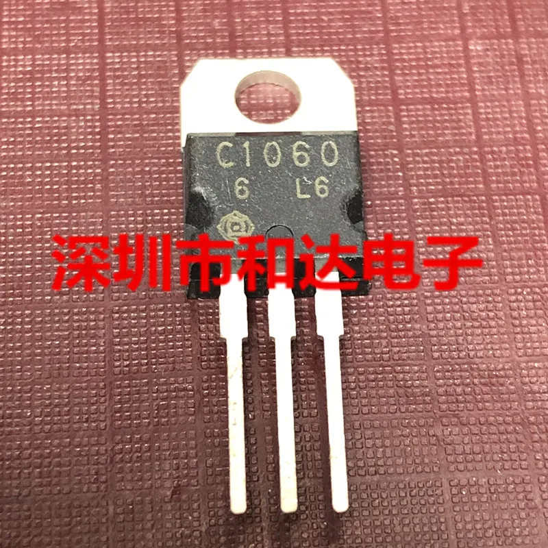 

5pcs 2SC1060 C1060 TO-220 50V 3A