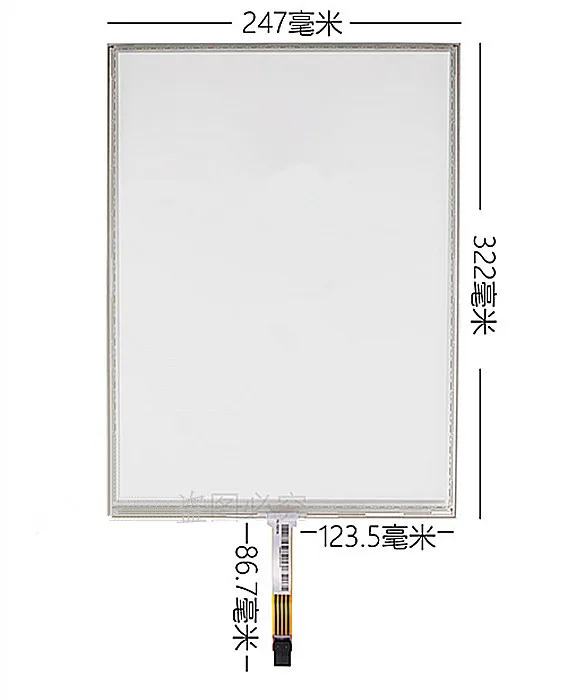 

15-дюймовый 4-проводной резистивный сенсорный экран, стандартный экран, запрос на интерактивный станок, заказ промышленного оборудования