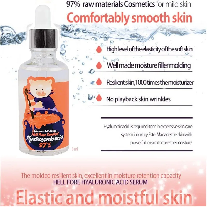Эссенция гиалуроновой кислоты увлажняющая осветляющая тонкая линия укрепляющая кожа для Лица Увлажняющая сыворотка