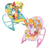 baby electric rocking chair newborns sleeping cradle bed infant rocker with hanging rattle toy kids reclining chair