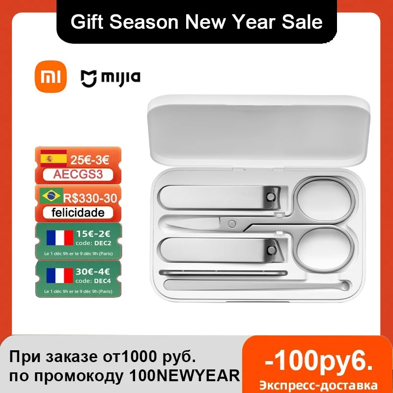 

Набор для маникюра и педикюра Xiaomi Mijia, комплект из 5 предметов, портативный, магнитное поглощение ногтей, из нержавеющей стали, для ухода за н...