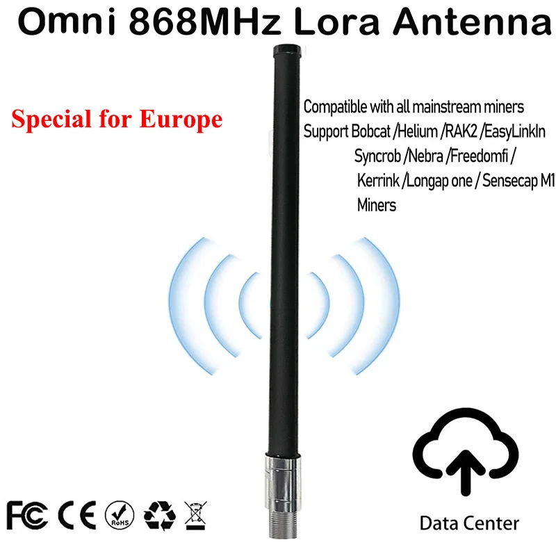 

868MHz 5.8dBi LoRa HNT antenna hotspot Bobcat SenseCap Rak Heltec antenna omni fiberglass antenna outdoor waterproof for Europe