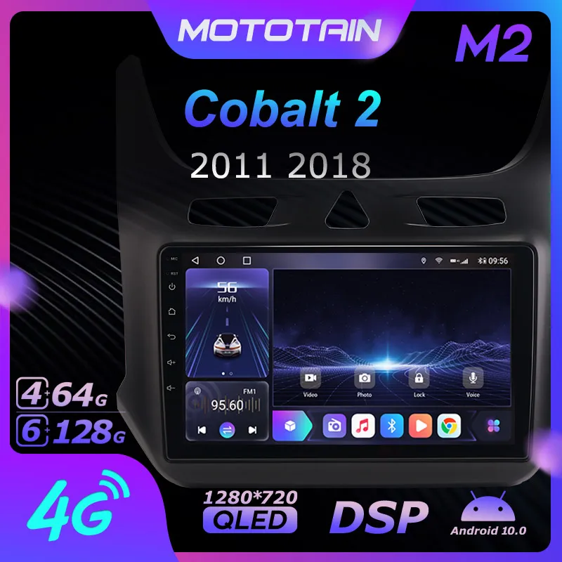 

6G+128G Android 10.0 Car Radio GPS for Chevrolet Cobalt 2 2011 2018 GPS Navi Seteo System with 4G LTE DSP SPDIF BT 5.0 1280*720