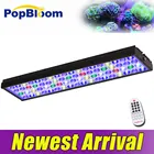 PopBloom wrgb аквариумный светильник, светодиодный светильник для морских аквариумов, коралловых рифов, растущих мощностей, коралловых рифов, аквариумных аквариумов, светильник