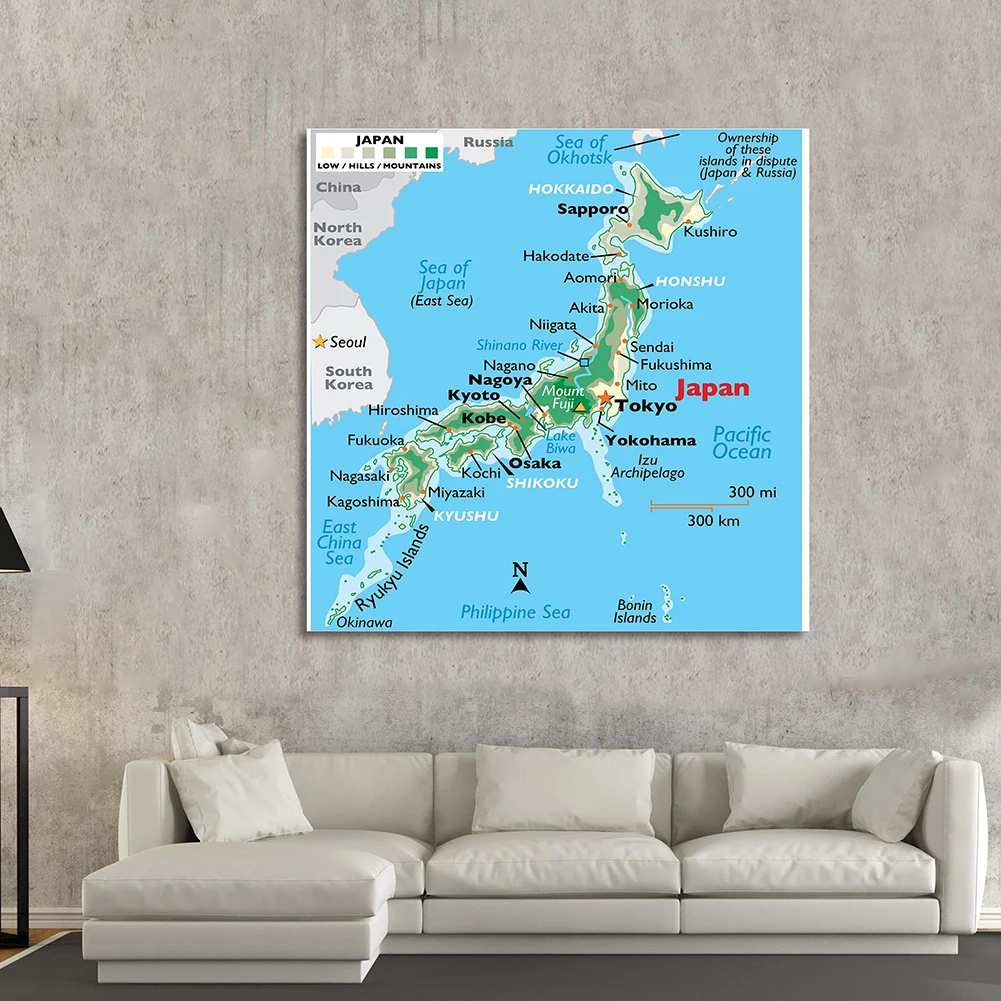 Картина на холсте из нетканого материала размер 150*150 см | Канцтовары для офиса и