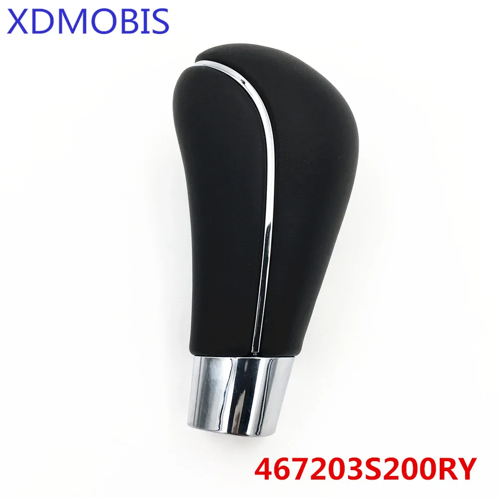 Кожа Шестерни рукоятка рычага переключения передач для авто Hyundai 2011 2012 SONATA I45