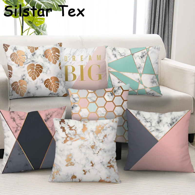 Чехол для подушки Silstar Tex декоративная розовая и Золотая подушка кофейного стула