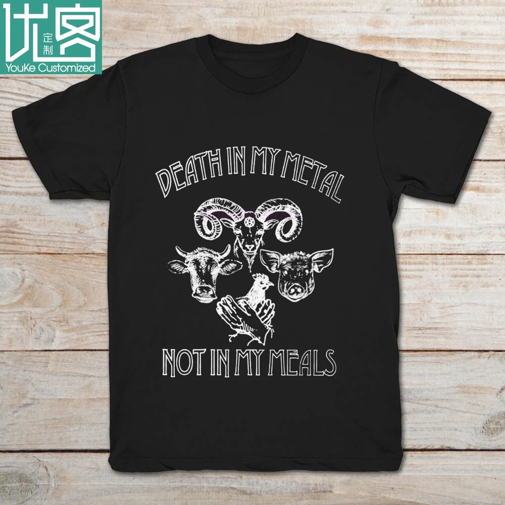 Мужская футболка с вегетарианским принтом Death In My Metal Not Meals 2019 | одежда