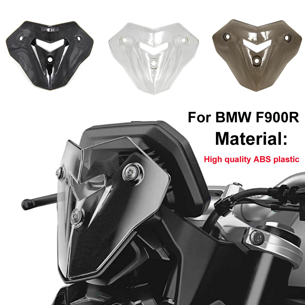 Высококачественный АБС пластик для BMW F900 R F 900R спортивный ветровой экран ветровое