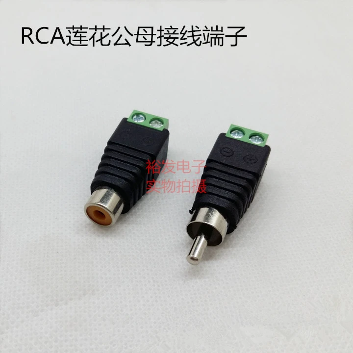 1 шт. разъем RCA на зеленый с поддержкой аудио и видео | Обустройство дома