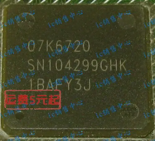 

SN104299GHK