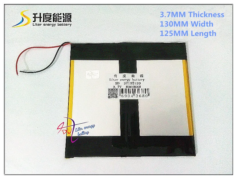 3,7 V 8000mAH SD 37125130 полимерный литий-ионный/литий-ионный аккумулятор для универсального литий-ионного аккумулятора для планшетных ПК 8 дюймов 9 дюймов 10 дюймов