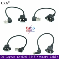 cat6 ethernet cable rj45 90 degree up down left right angle stp network cable patch cord cat5 lan cable for laptop router tv box