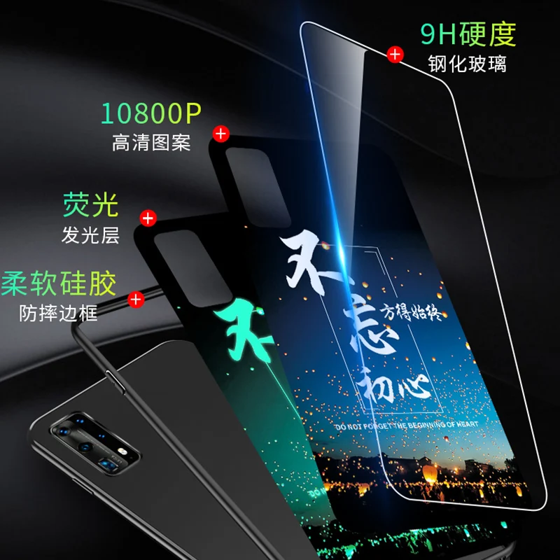 

Luminous Glass Case For Huawei P40 P30 P20 Pro shell luxury back cover For Huawei P40 P30 P20 Lite 2019 Night ligh Phone Case