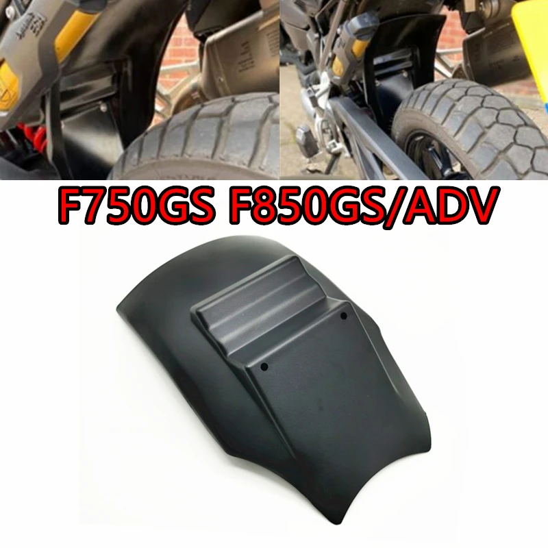 

Motorcycle Rear Mudguard Fender (ABS) FOR BMW F750GS F850GS ADV / F 750 GS F 850 GS Adventure