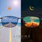 LIOUMO солнцезащитные очки с квадратными линзами с для Для мужчин Для женщин Для мужчин поляризованные очки, подходят для вождения, очки фотохромные очки унисекс очки аксессуары lentes de sol