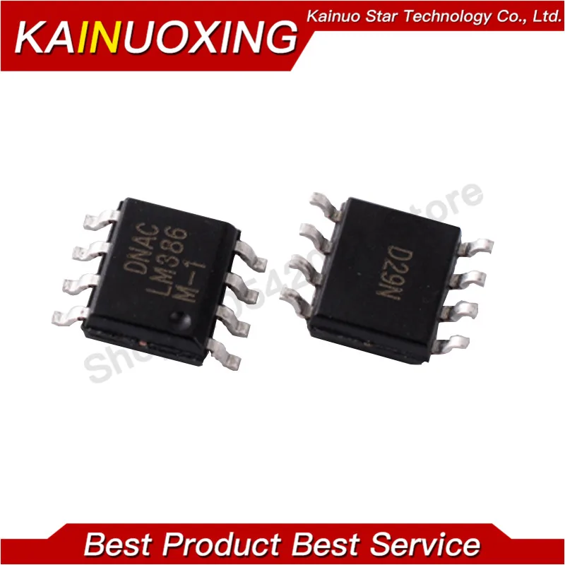 100 шт. LM386M-1 SOP8 LM386M SOP LM386 SMD низкое напряжение аудио усилитель мощности Новый и оригинальный