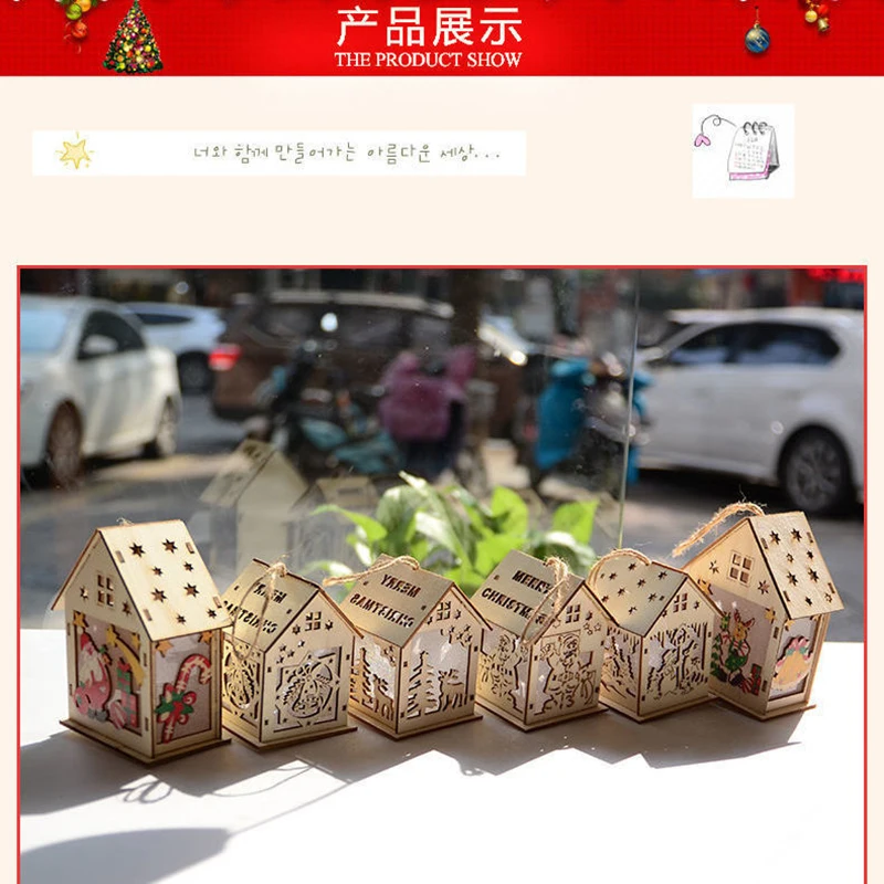 

2021 New Year's Gifts Christmas Decorations Santa's Luminous Christmas House Fashion Pendant Products Children's Toy Family