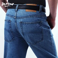 02 spring autumn high quality jeans men brand denim cotton trousers mens business loose straight long jeans big size 40 42