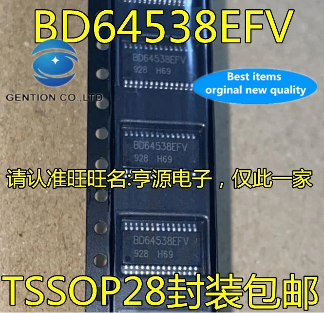 

2pcs 100% new and orginal real photo BD64538EFV BD64538 LCD chip HTSSOP28