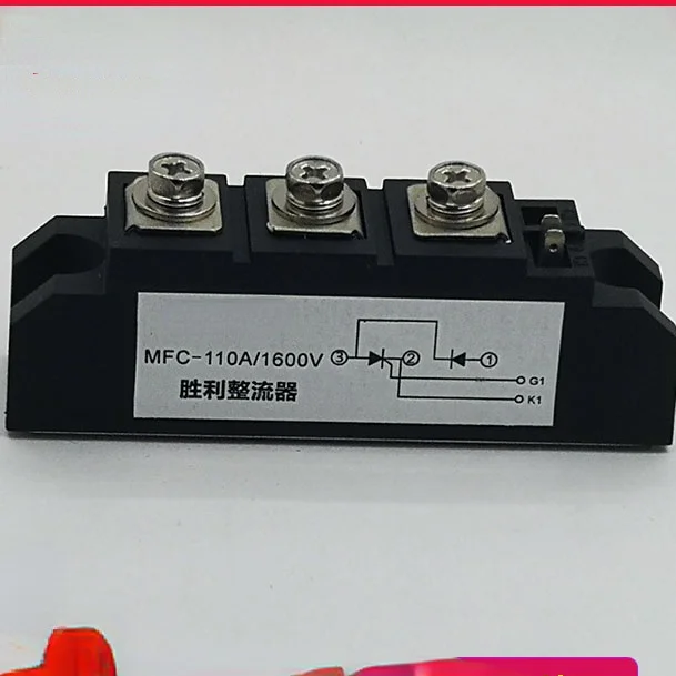 Mfc 40. Mfc 160 m1 - f 02.