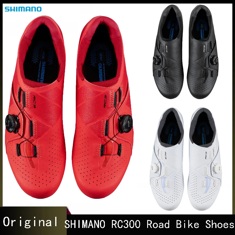 Новая SHIMANO SH-RC300 RC3 RC300 Стекло армированный стекловолокном нейлона подошва дорожный велосипед самофиксирующаяся велосипедная ShoesLock обувь