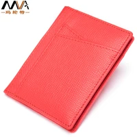 new genuine leather multi card holder clip simple male and female certificates business card holder card wallet luxuryer