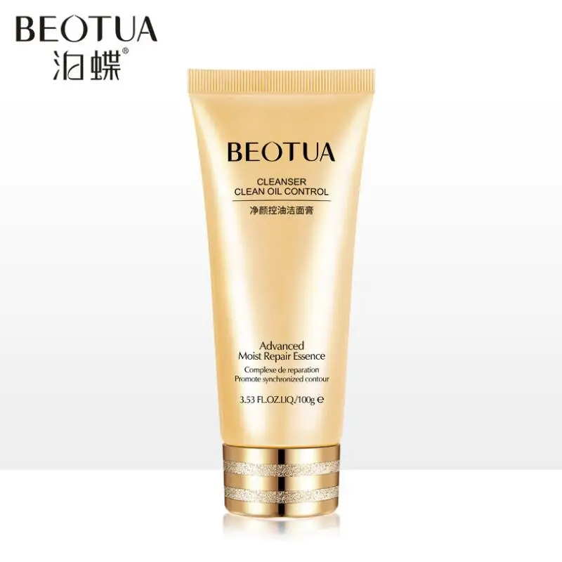 Очищающее средство для лица увлажнение контроль жирности мягкое моющее не