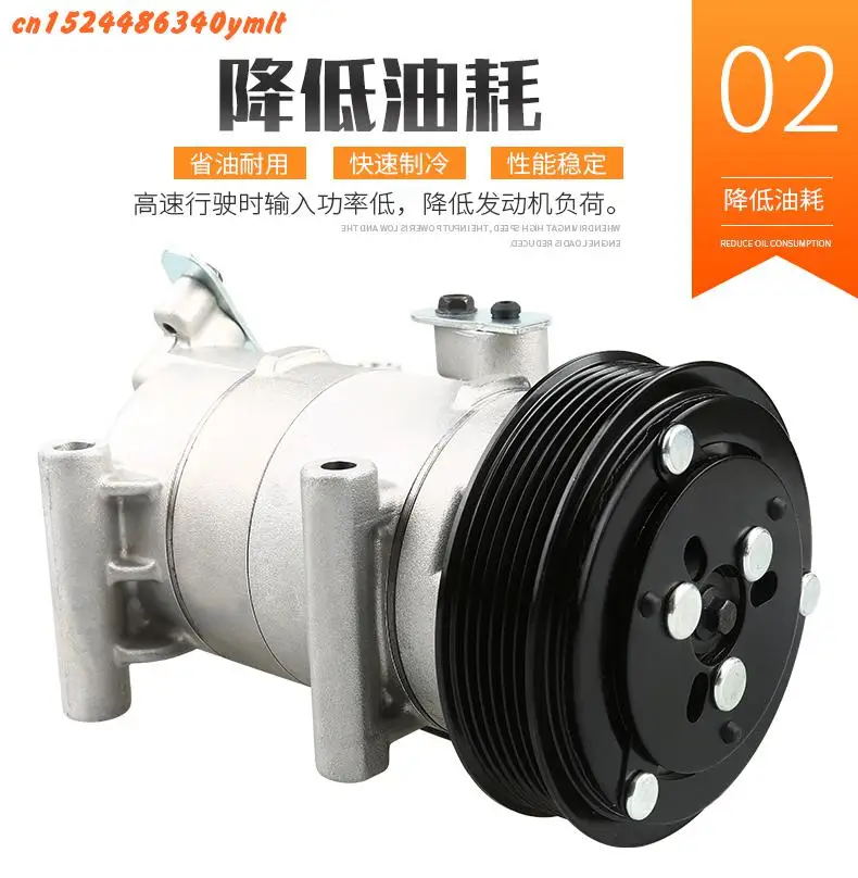 Автомобильные аксессуары высококачественный автомобильный компрессор