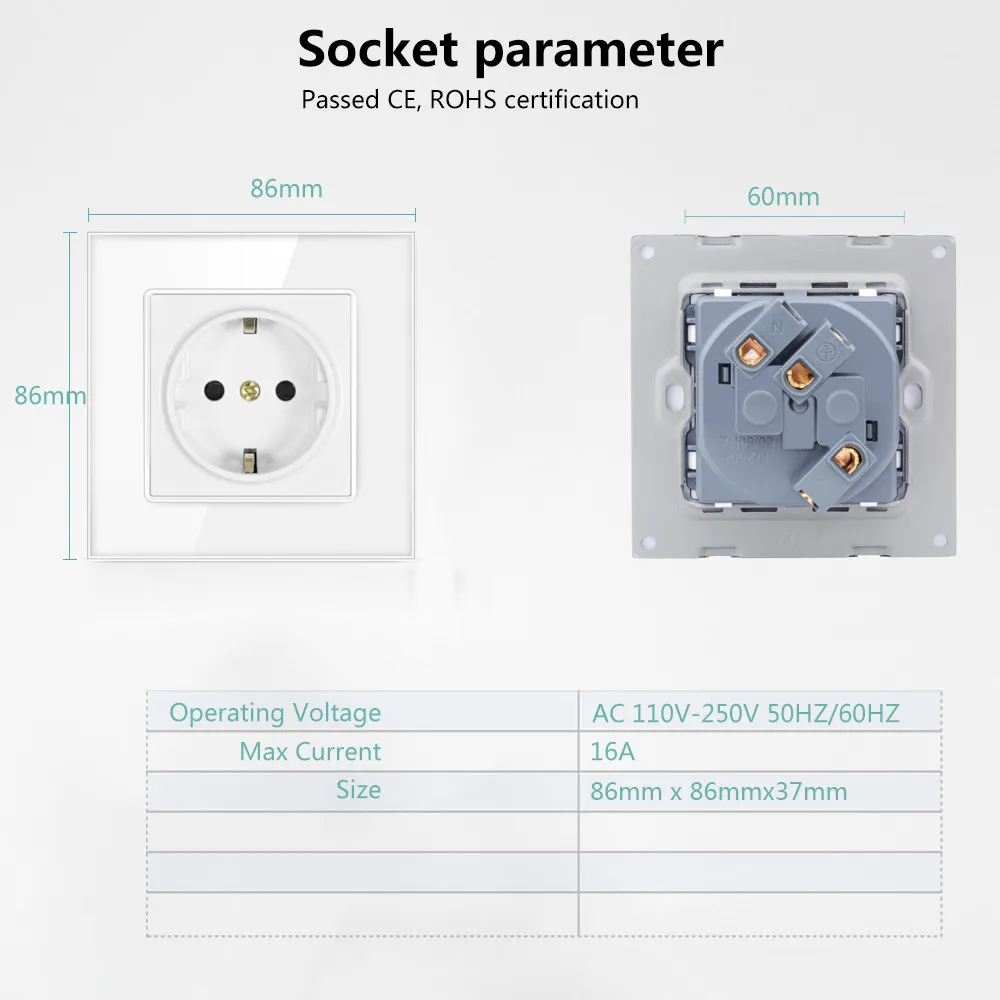 Штепсельная розетка SMATRUL настенная европейского стандарта заземленная