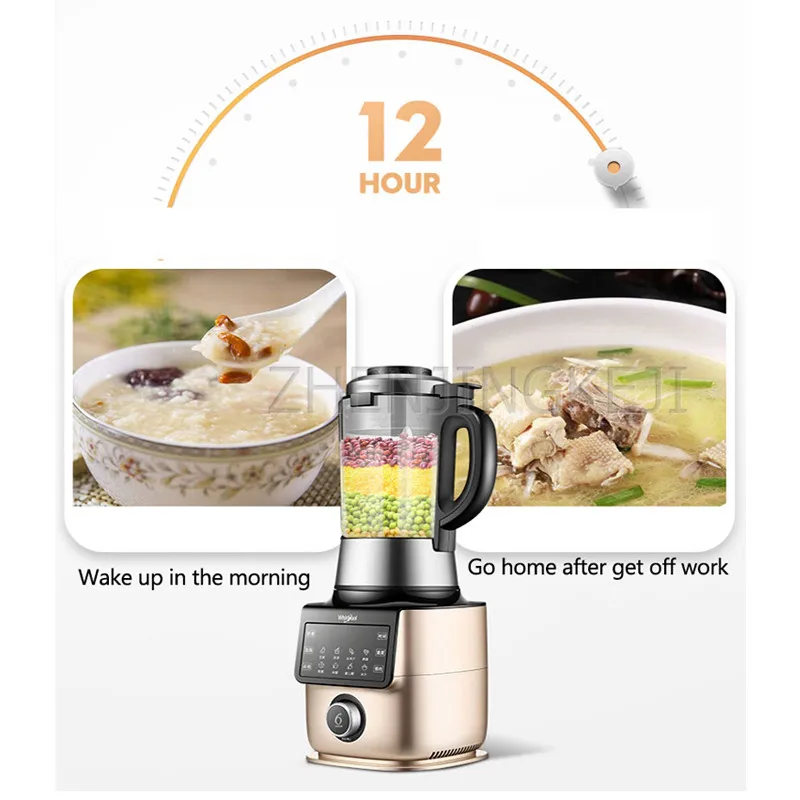 

Small Vacuum Broken Automatic Multifunction Cooking Machine Kitchen Food Processor Heating Beaten Juice Make Soup Appointment