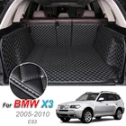 Кожаный коврик для багажника автомобиля для BMW X3 E83 2005, 2006, 2007, 2008, 2009, 2010, коврик для багажника, автомобильные аксессуары