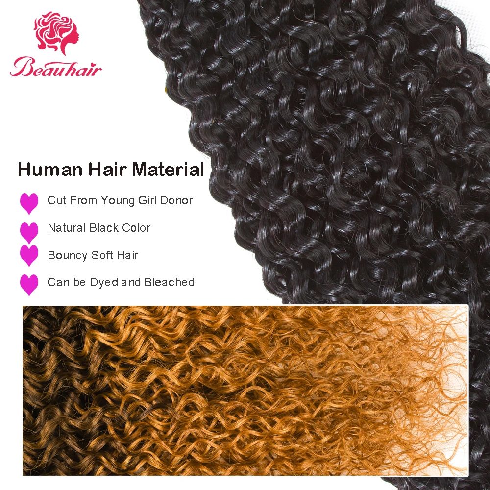 BeauHair малазийские волны воды 3 пучка с 4*4 синтетическое закрытие шнурка человеческие волосы переплетения не Реми волосы для наращивания могут быть окрашены
