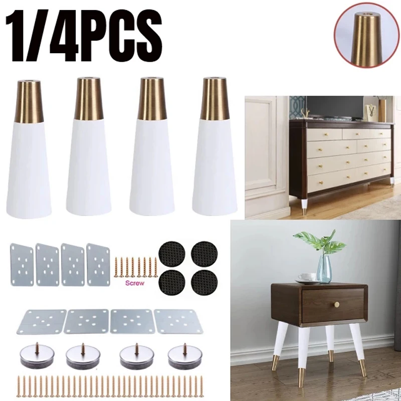 

1/4PCS Furniture Legs Replacement Solid Wood Foot Support White For Coffe Tea Table TV Stands Sofa Cabinet 120-350mm