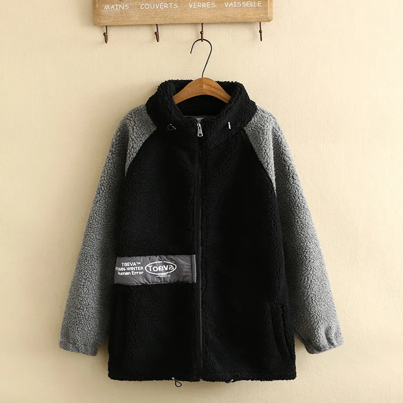 Plus Size Winter Coat For Women Wear 5XL Long Sleeve Stand-Up Collar Thickened Contrasting Lamb Wool Stitching Large Size Coat