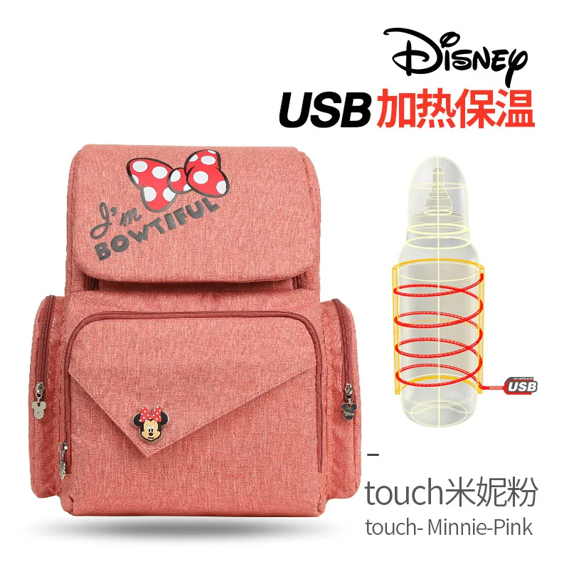 Новая сумка для мам disney, Сумка с Микки Маусом, сумка для подгузников, рюкзак для мам, сумки для мам, сумки для мам, USB Подогрев Чашек