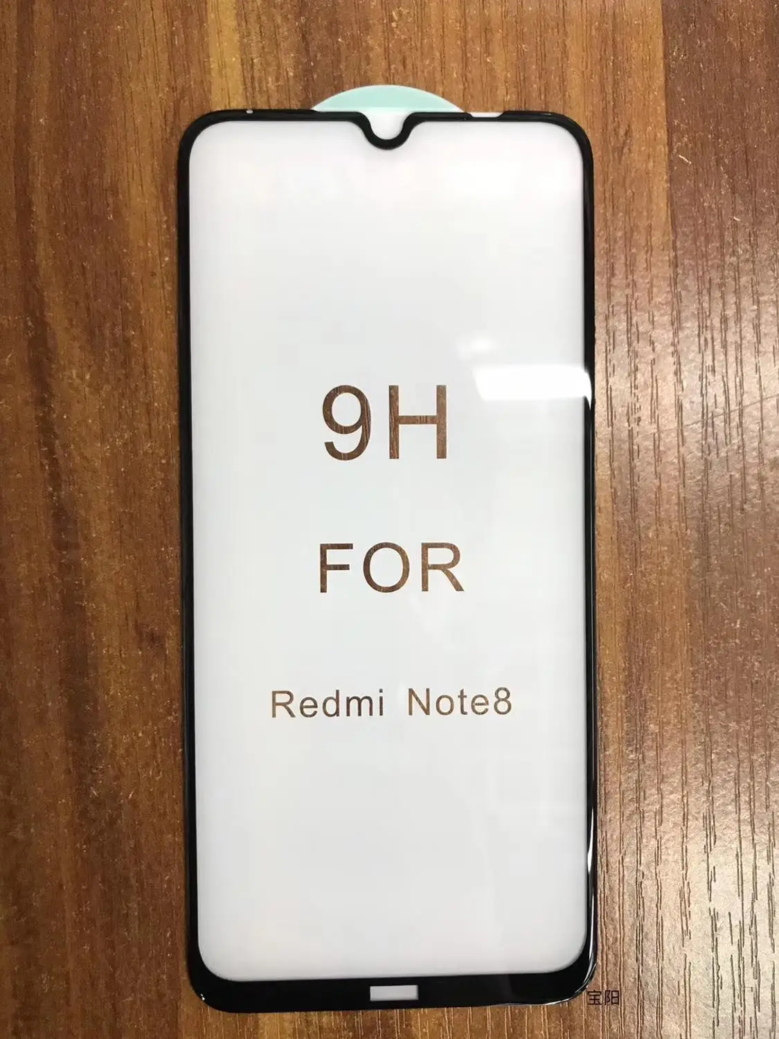 Новая защитная плёнка для экрана Redmi Note 8 Pro Baoy 3D с изогнутыми краями и полным склеиванием, черного цвета, для Xiaomi, с бесплатной доставкой.