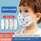 10 шт., детская Защитная 3d-маска в виде рыбок