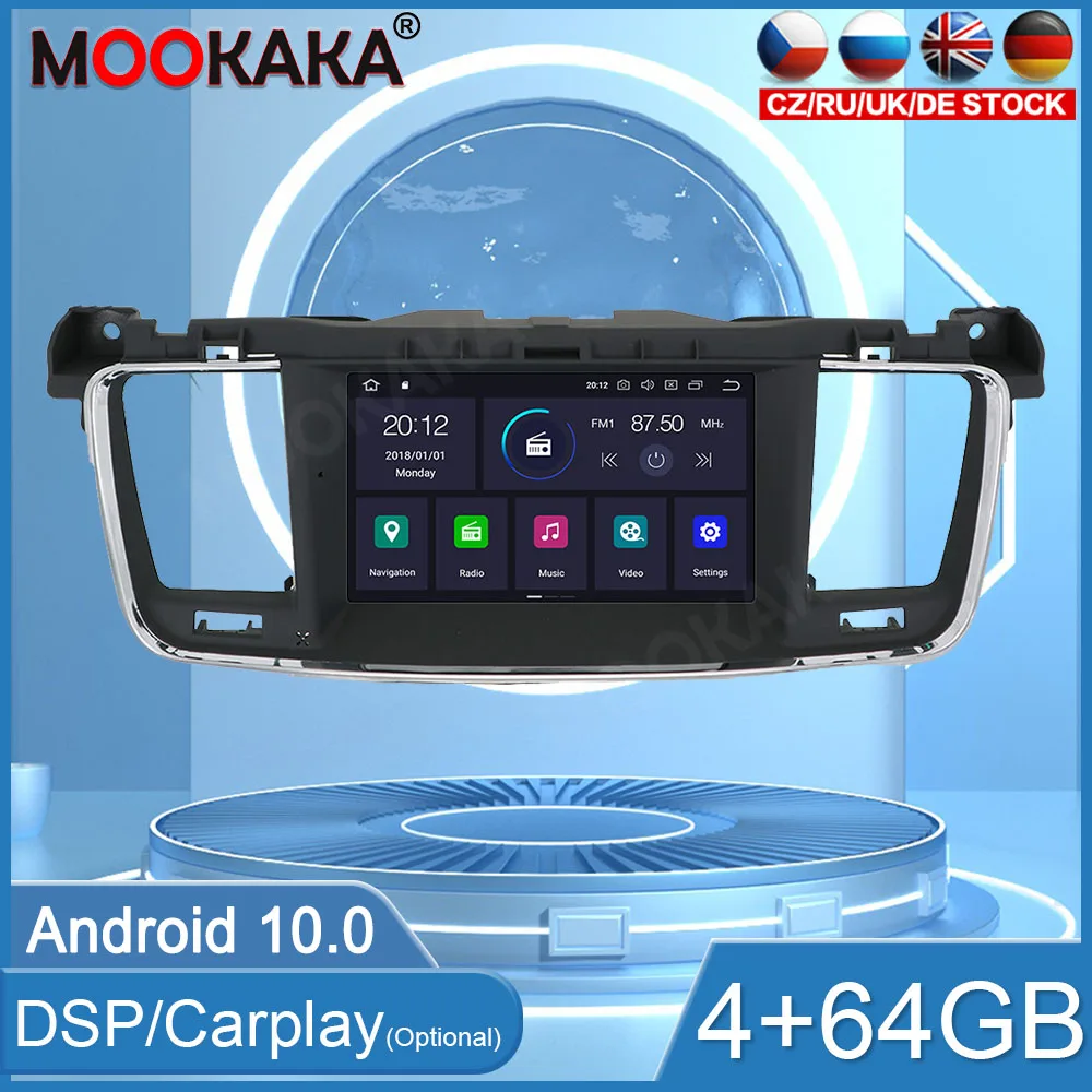 

4+64GB PX6 Android 10 For PEUGEOT 508 2011-2017 Carplay Radio Player Car GPS Navigation Head Unit Car Stereo WIFI DSP BT